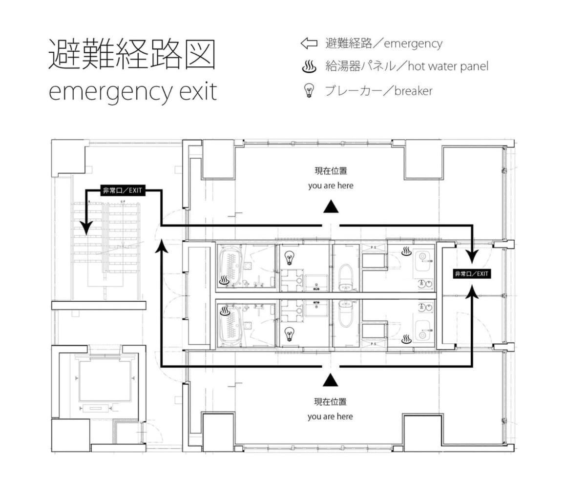 Bhotel Nekoyard - Stylish Loft Studio Steps From Peace Park Hiroshima Exteriör bild