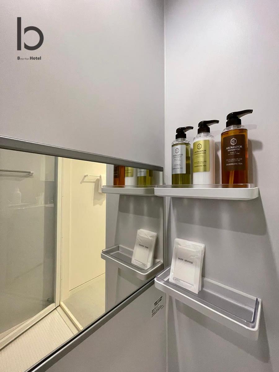 Bhotel Nekoyard - Stylish Loft Studio Steps From Peace Park Hiroshima Exteriör bild